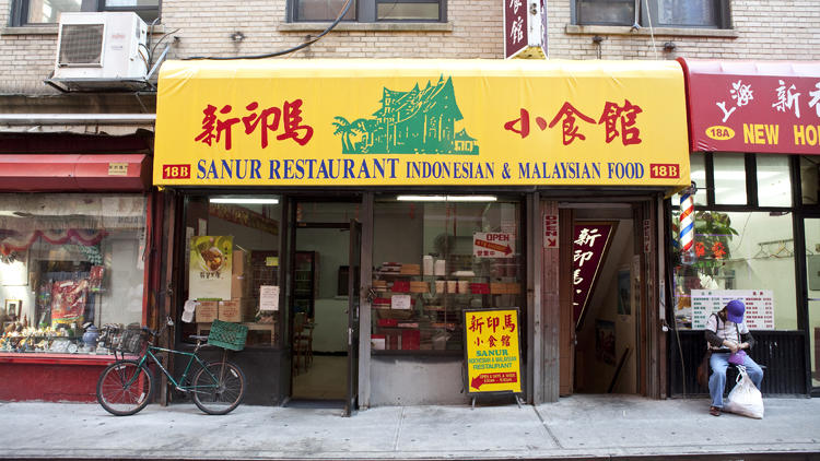 malaysian food new york