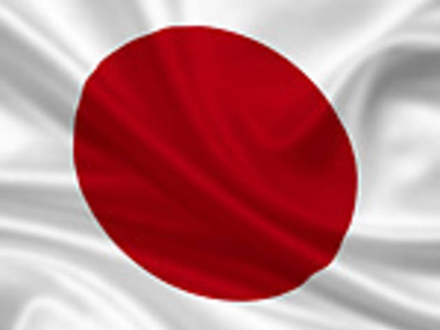 Japan Japan