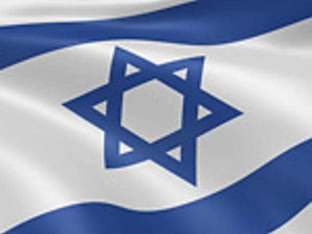 Israel Israel