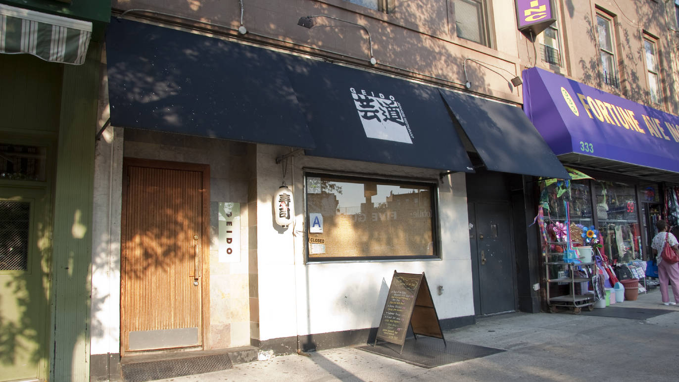 Geido Restaurants in Prospect Heights, New York