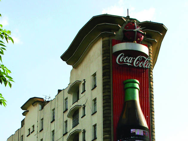 Edificio Ermita Edificio Ermita en Tacubaya