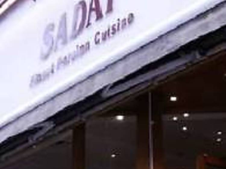 Sadaf Restaurant