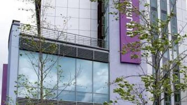 Premier Inn London Wimbledon South