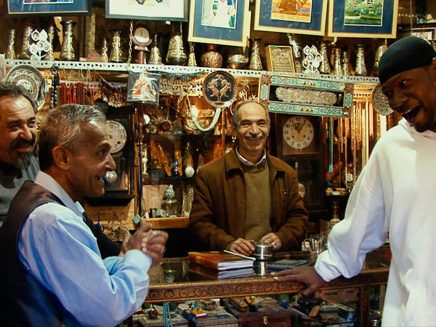 The Iran Job The Iran Job