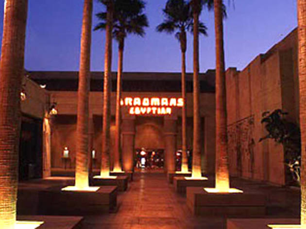 Egyptian Theatre Egyptian Theatre