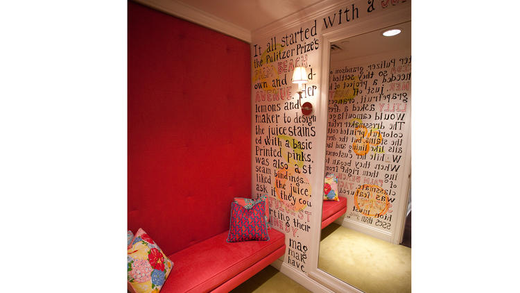 The world's coolest fitting rooms