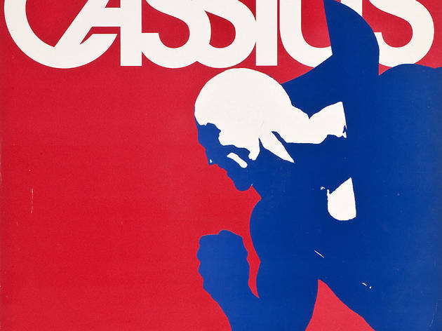 (Alexandre Courtes pour Cassius, 'Cassius 1999', 1999 / Virgin / Vinyle / © DR)
