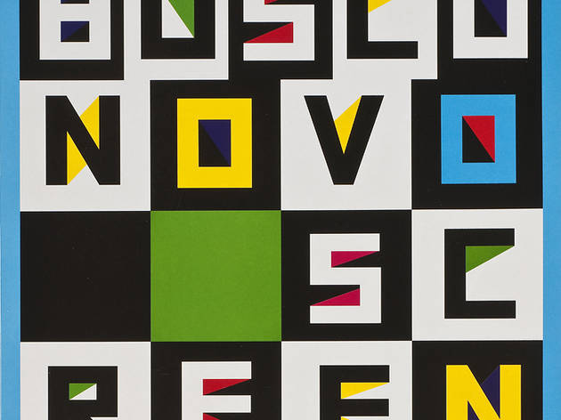 (Sylvia Tournerie pour Bosco, 'Novo Screen', 2002 / Catalogue / Vinyle / © DR)