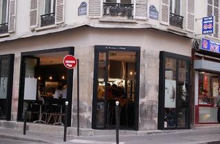 Pierre Sang Boyer | Restaurants in Folie-Méricourt, Paris