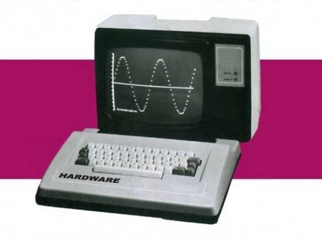 Agent Side Grinder 'Hardware' Agent Side Grinder 'Hardware'