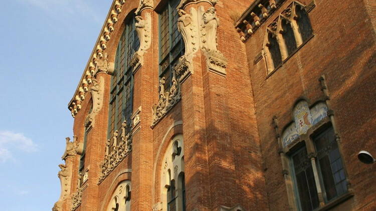 Fundació Investigació Sant Pau