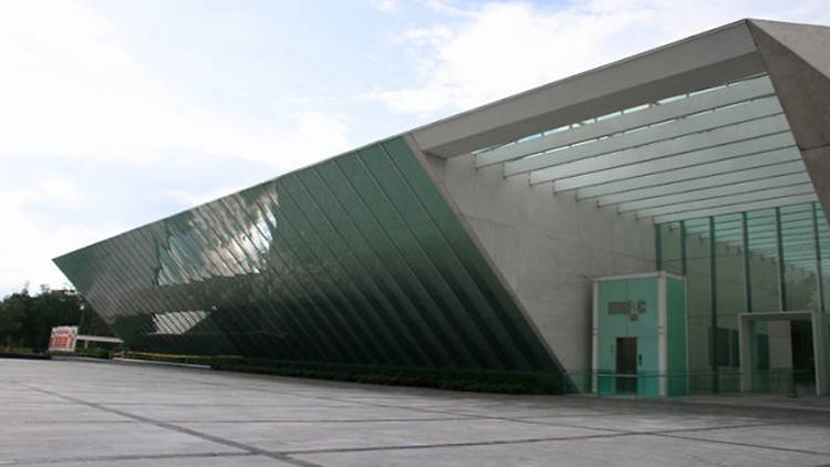 MUAC, Museo Universitario de Arte Contemporáneo