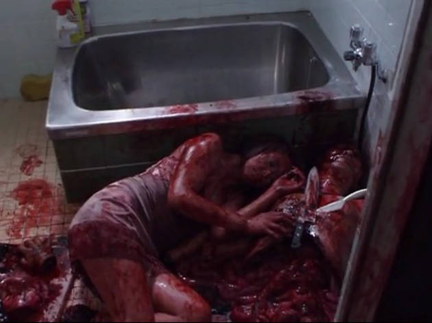 Pez mortal Pez mortal
