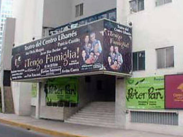 Teatro del Centro Libanés Teatro del Centro Libanés