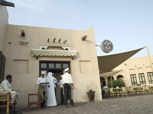 Doha, Qatar Doha, Qatar (Karak coffee at Chapati & Karak)