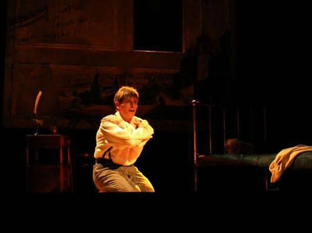 Diario de un loco, en el Teatro Helénico Diario de un loco, en el Teatro Helénico