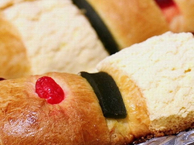 Pastelería Suiza Pastelería Suiza