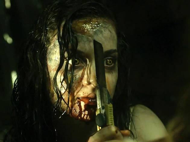 Evil Dead Evil Dead