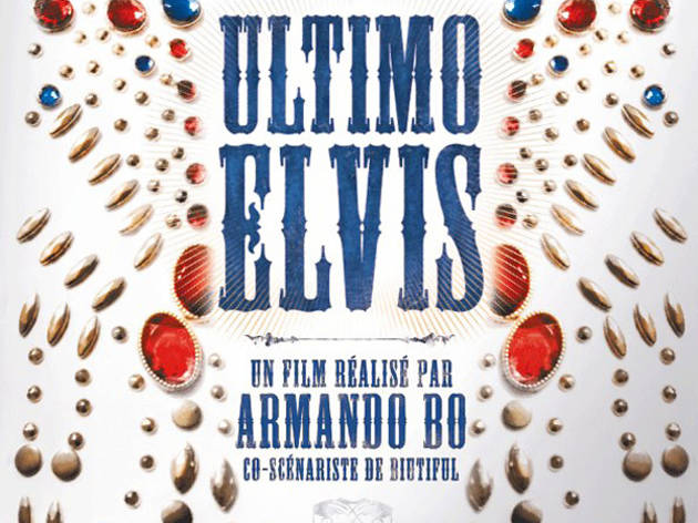 El último Elvis El último Elvis