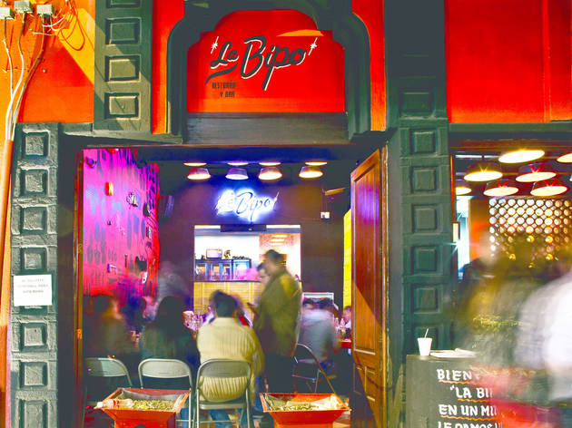 La Bipo Roma La Bipo Roma