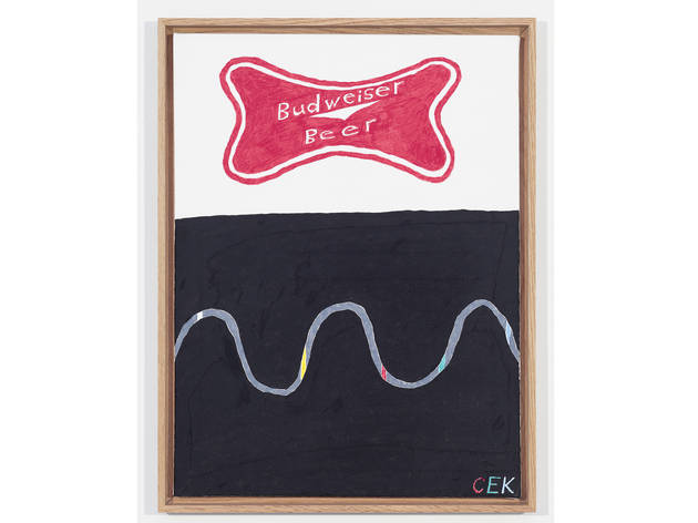 (Courtesy Gavin Brown's Enterprise)