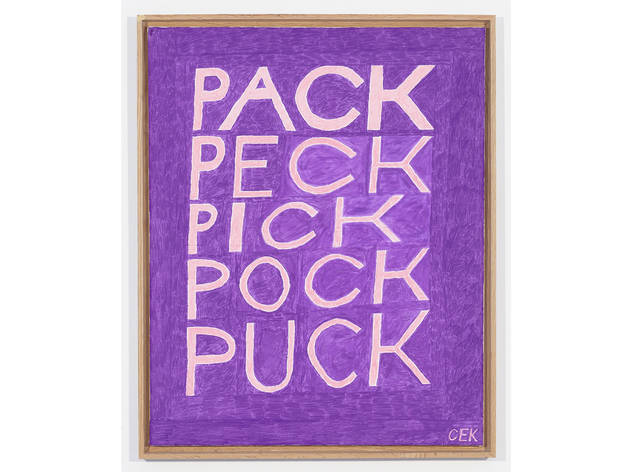 (Courtesy Gavin Brown's Enterprise)