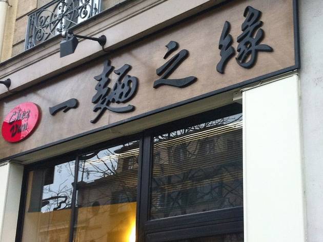 Chez Van Chez Van