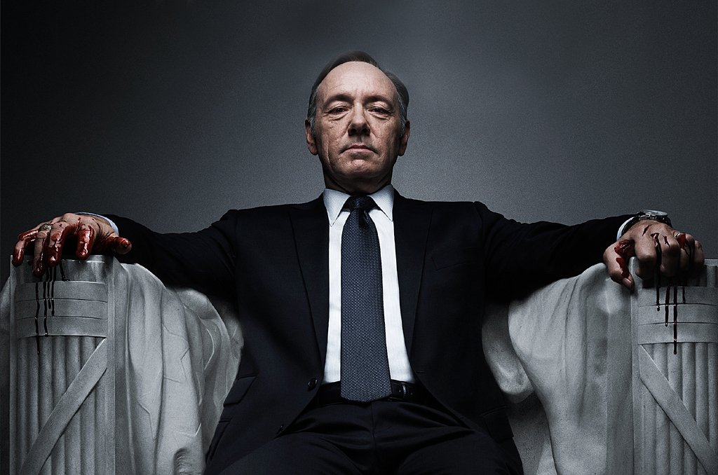 House of Cards review Time Out London
