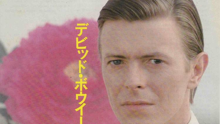 David Bowie Crystal Japan, RCA Japan 1980