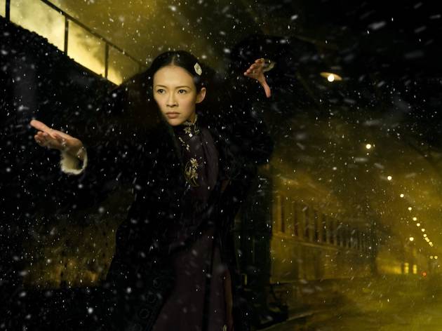 The Grandmaster The Grandmaster