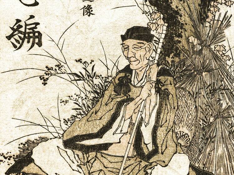 Matsuo Bashô