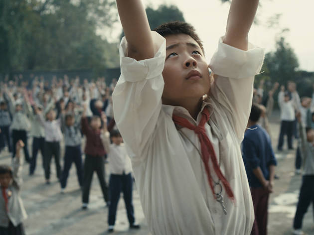 11 Flowers: movie review 11 Flowers: movie review