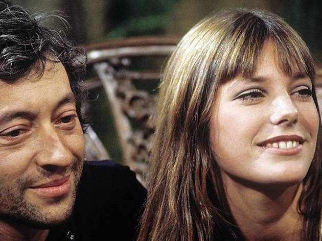 He venido a decirle… Gainsbourg por Ginzburg He venido a decirle… Gainsbourg por Ginzburg