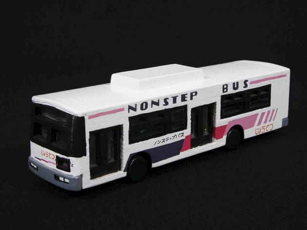 'Bus' 'Bus'