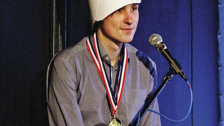 For the ‘inquizitive’…<br>The Humble Quest for Universal Genius