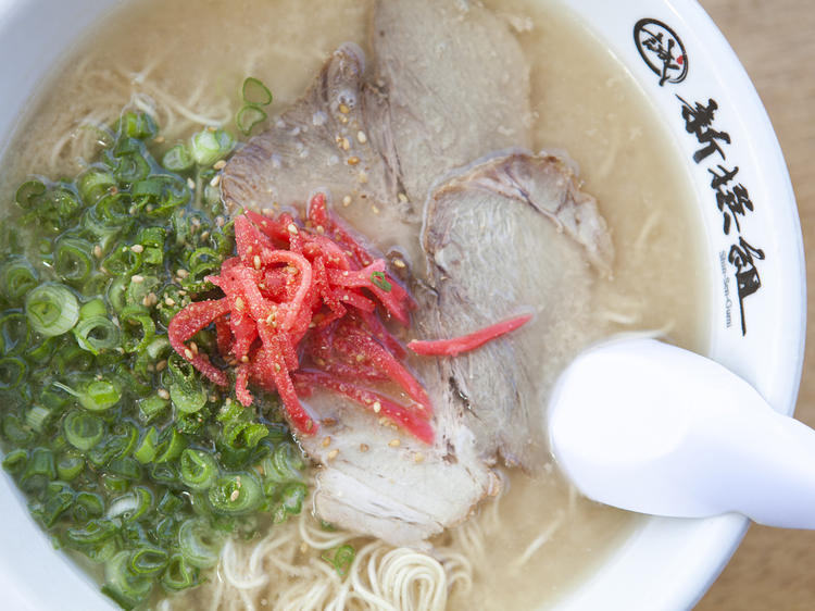 The $12.50 Hakata ramen at Shin-Sen-Gumi