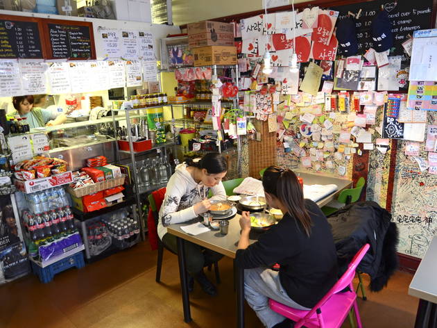 Seoul Bakery | Restaurants in Fitzrovia, London