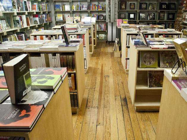 librería Casa Lamm librería Casa Lamm