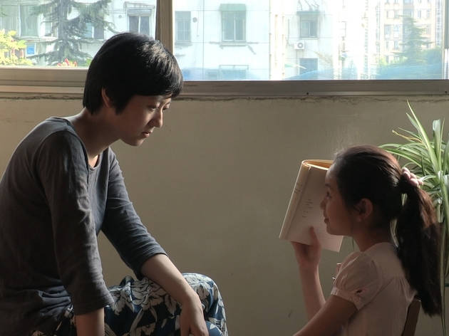 Memories Look at Me: movie review Memories Look at Me