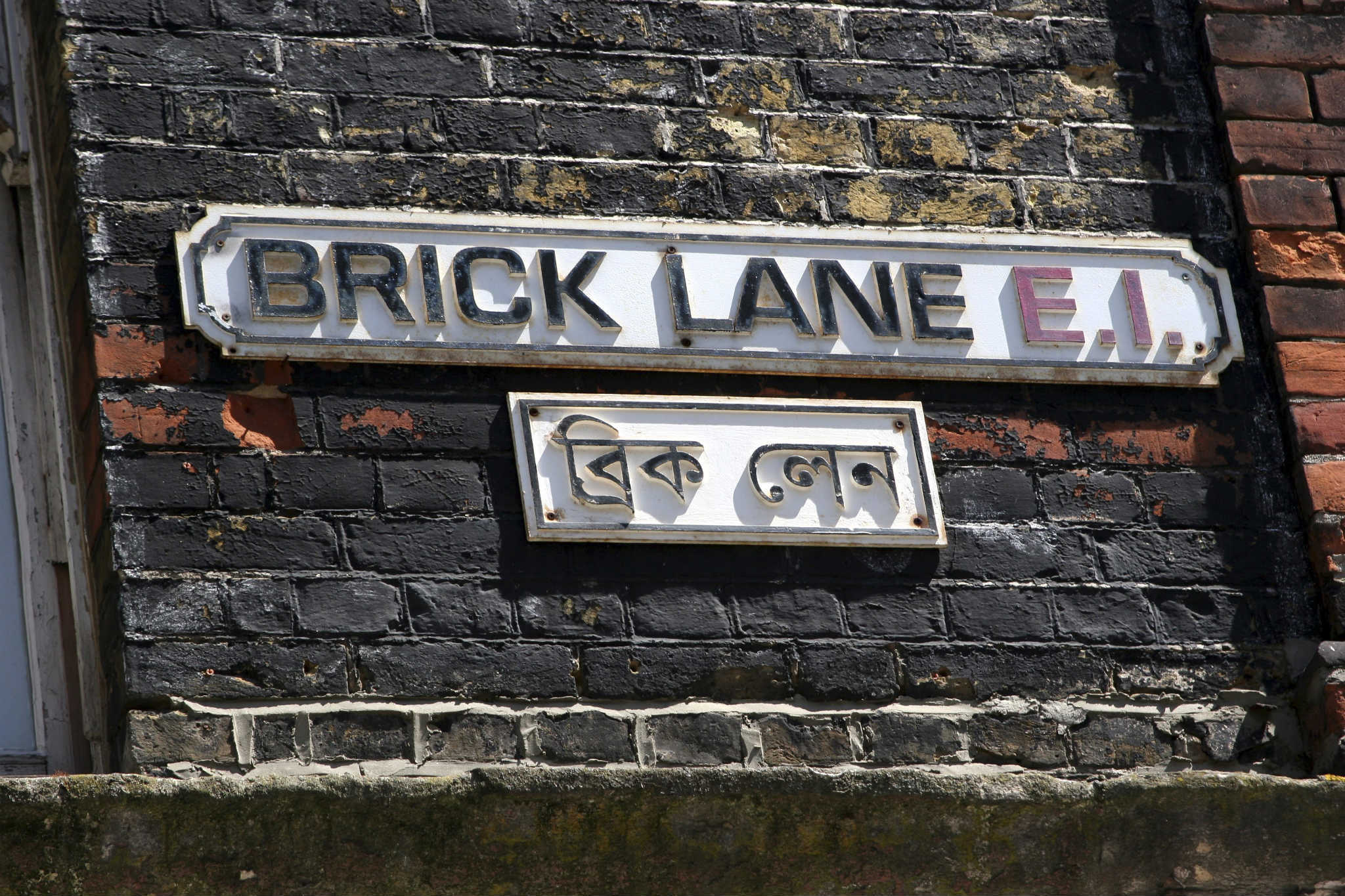 Brick Lane Shopping In Brick Lane London   Image 