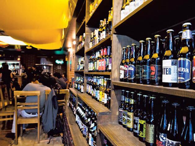 El Barón de la Cerveza El Barón de la Cerveza