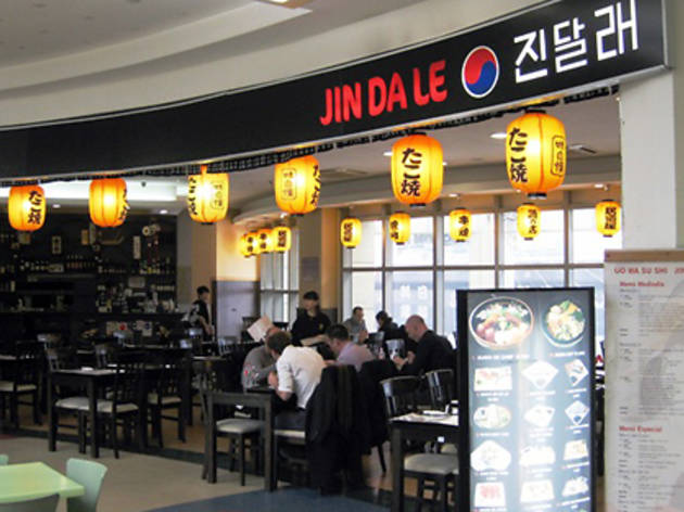 Jin Da Le Jin Da Le