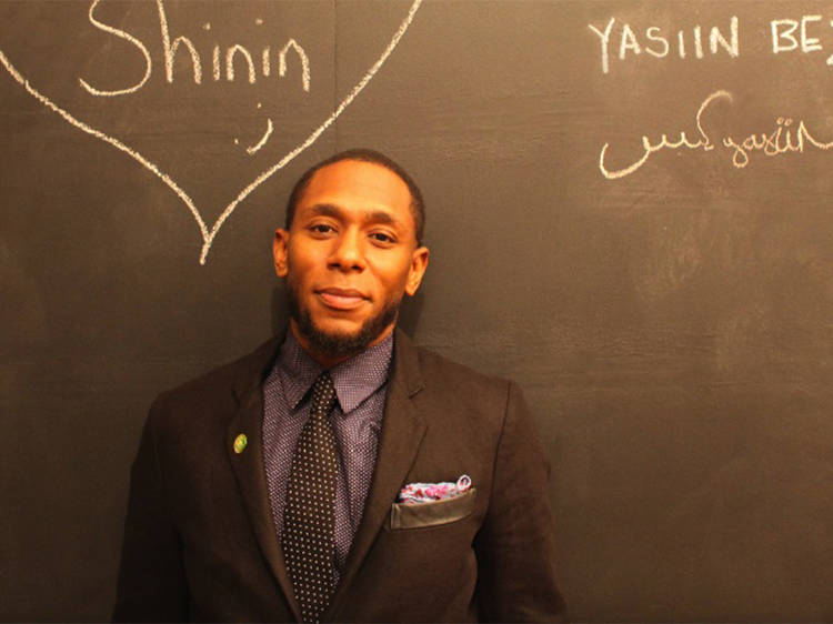 Yasiin Bey