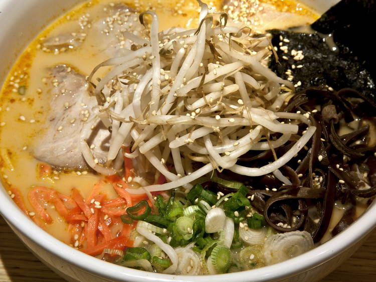 Ramen