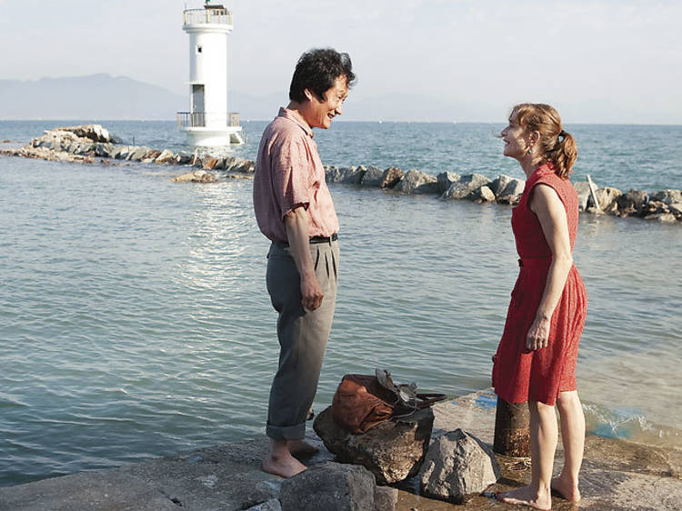 Hong Sang-Soo i Rodríguez