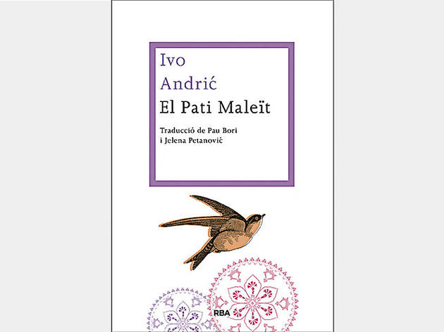 El pati maleït El pati maleït