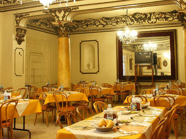 Casa Rojas Casa Rojas