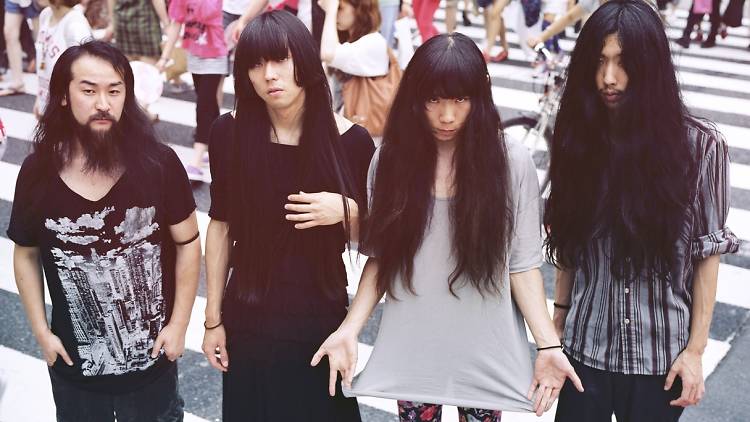 Bo Ningen