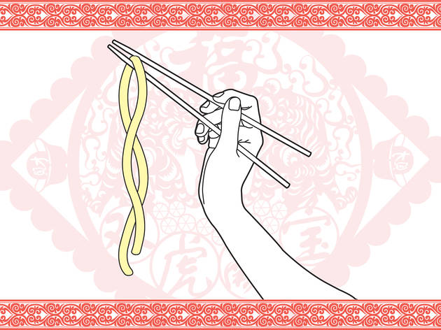 <em>Cu mian</em> <em>Cu mian</em>