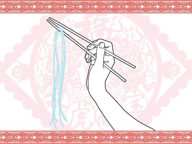 <em>Fen tiao</em> <em>Fen tiao</em>